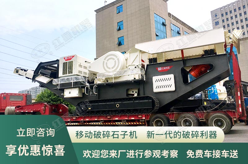 咨詢即享優(yōu)惠，歡迎您來廠參觀考察