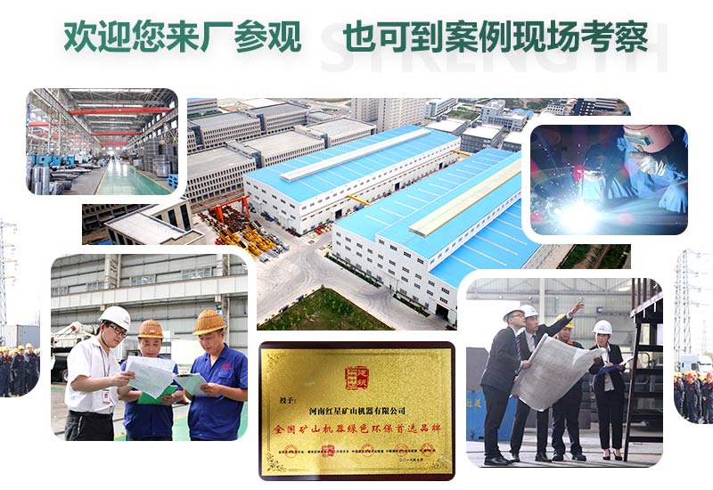 廠家直銷，歡迎您的到來