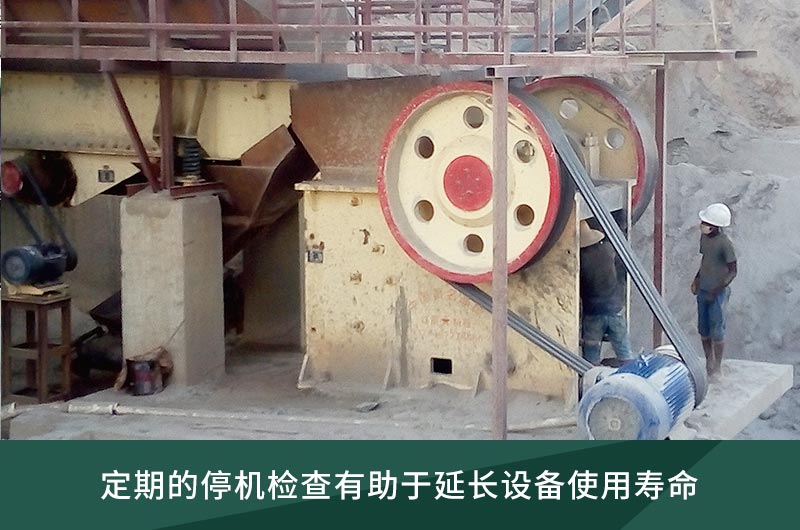 維護(hù)簡(jiǎn)單，操作方便