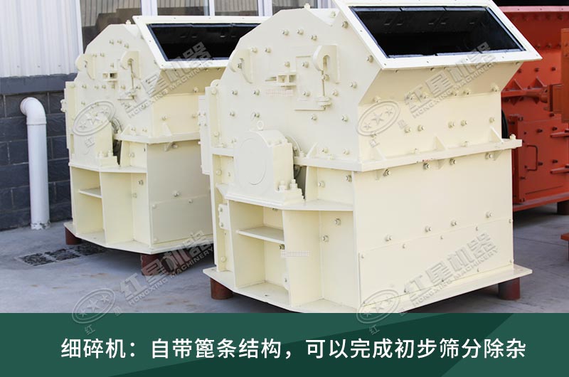 細(xì)碎機(jī)工作現(xiàn)場(chǎng)視頻，設(shè)備廠家推薦