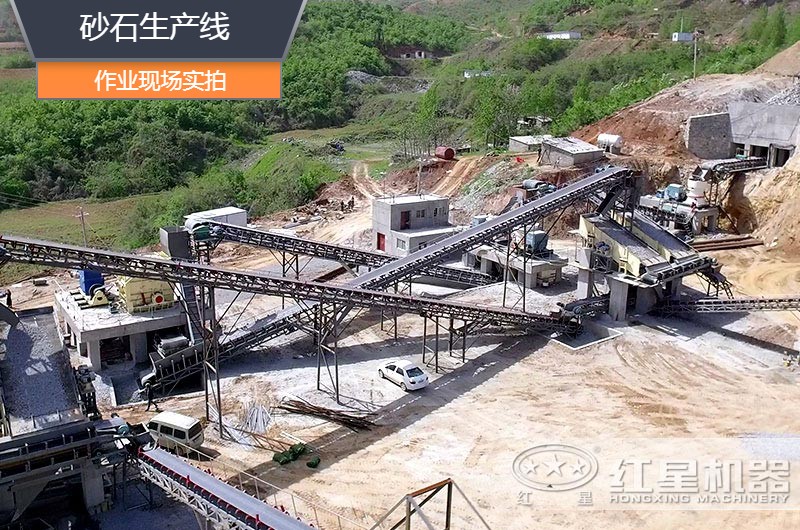 砂石生產(chǎn)線中整形機(jī)是什么設(shè)備？多少錢一臺(tái)？
