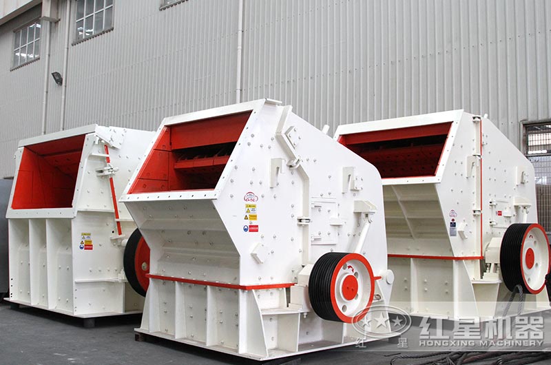 1214反擊破碎機(jī)參數(shù)_報(bào)價(jià)是多少？