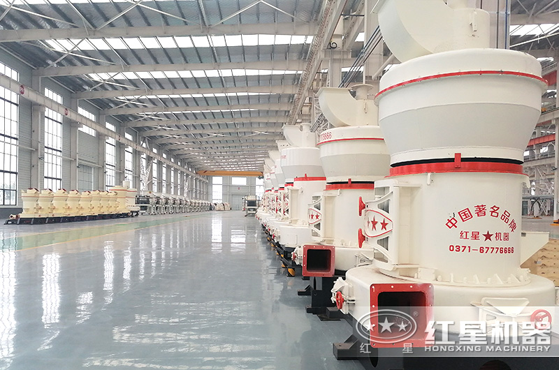 雷蒙磨型號與參數(shù)價格，廠家推薦