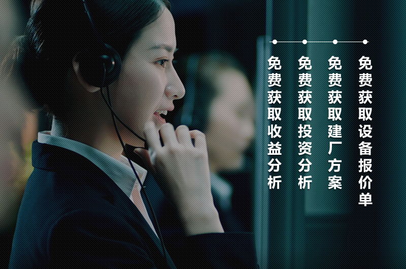 人工制砂設(shè)備廠家，紅星機器價格優(yōu)惠
