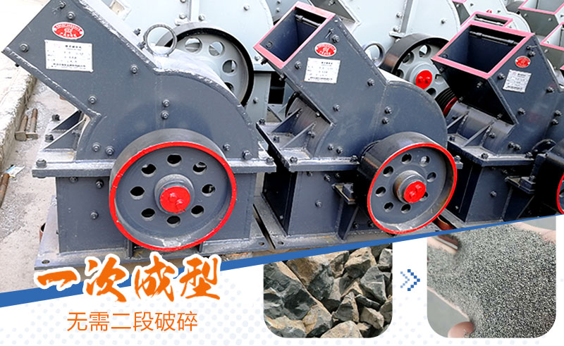 產(chǎn)量30噸錘式打砂機(jī)多少錢(qián)一臺(tái)，處理量由什么決定？
