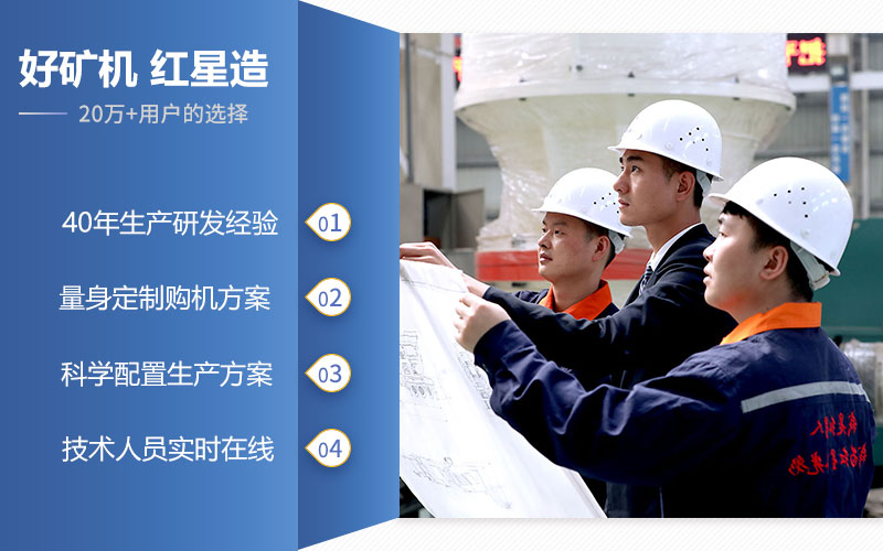 選紅星機(jī)器1518鄂破價(jià)格好，品質(zhì)有保障