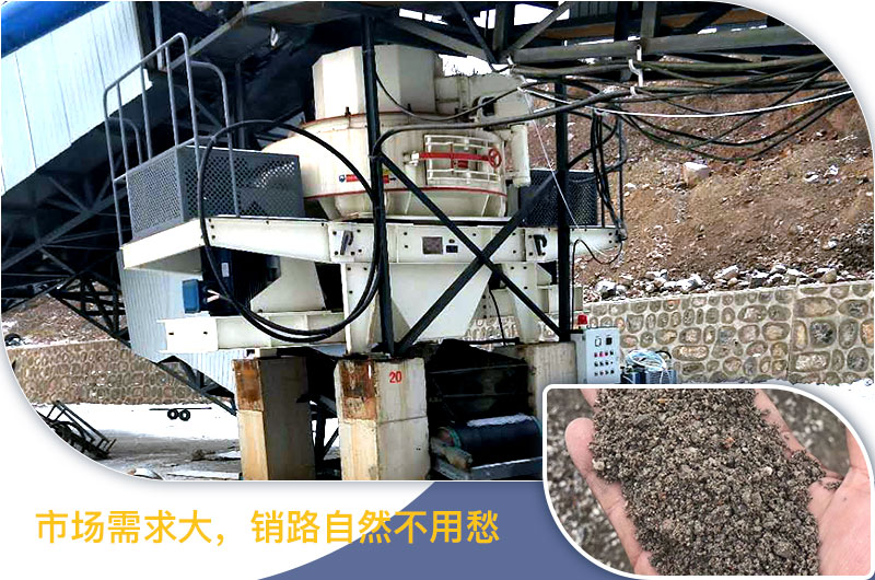 請(qǐng)問，青石能制沙子嗎，制砂設(shè)備有哪些？一方青石出多少砂