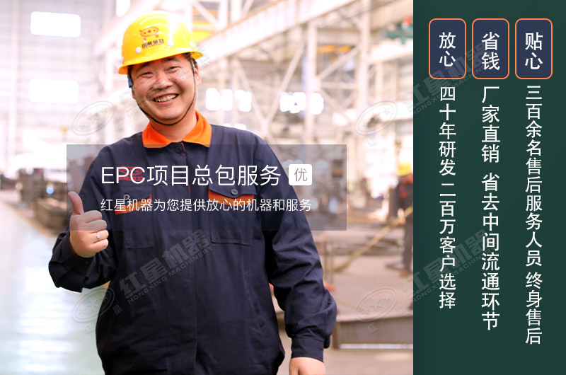 煤炭移動破碎機500噸/小時需要多少錢？